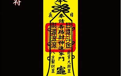 符