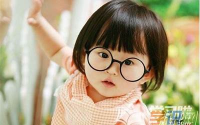 涵字取名女孩