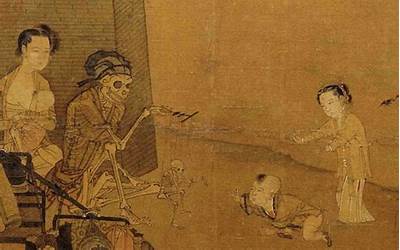 腾几画