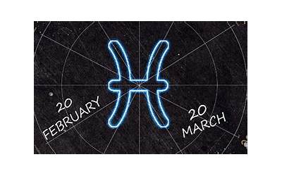 2月什么星座