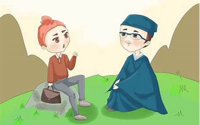 道人是什么生肖