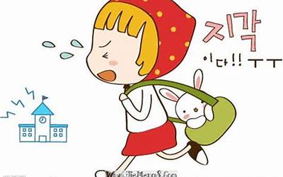 梦到考试迟到
