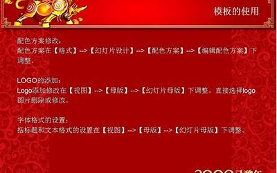 已丑