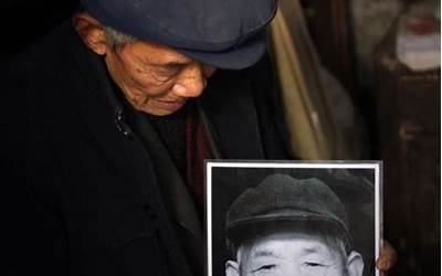 移动老人遗像禁忌