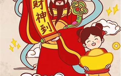 九月初五