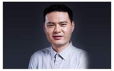 易鑫老师