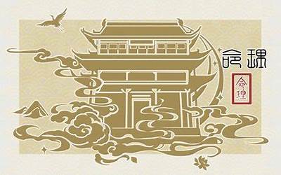 庚寅日柱男命
