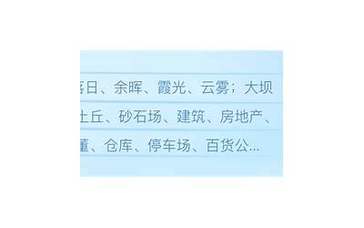 印禄相随