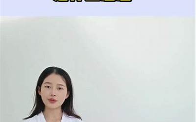 中距离荣亲