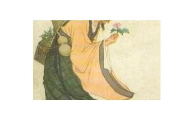 木火刑金
