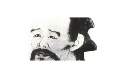 华陀