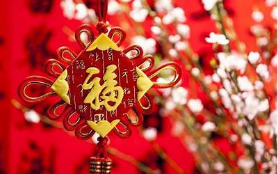 正月十六习俗