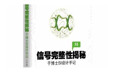 性揭秘