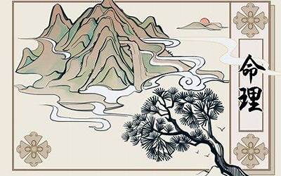 七杀坐食神