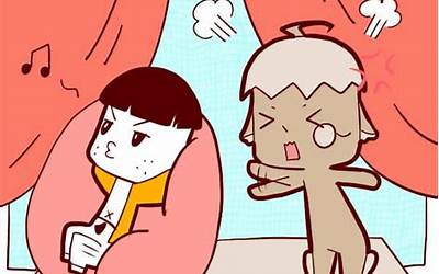 天机在父母宫