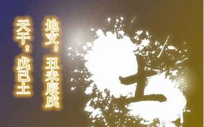 稼穑格