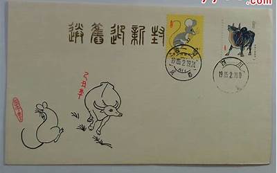 1985年属