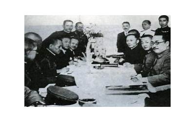 塘沽协定