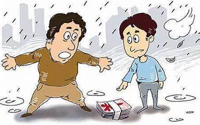 梦见自己捡到钱
