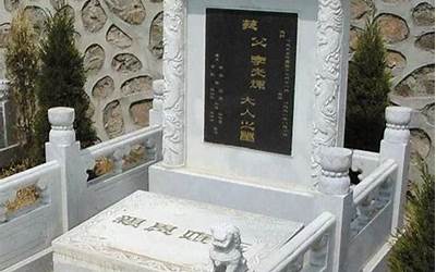 立碑有什么讲究和忌讳