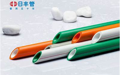 伟星管和日丰管哪个好