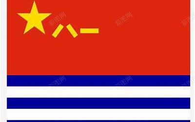 旗帜是什么意思
