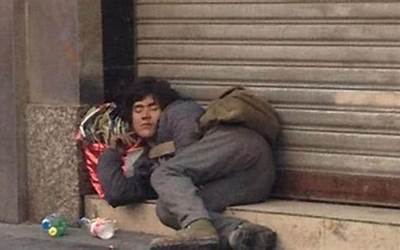 乞丐的意思