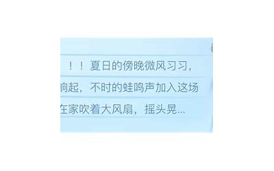 209是什么意思