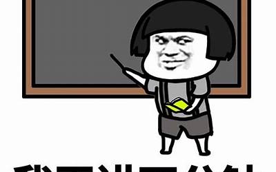 等等多大了