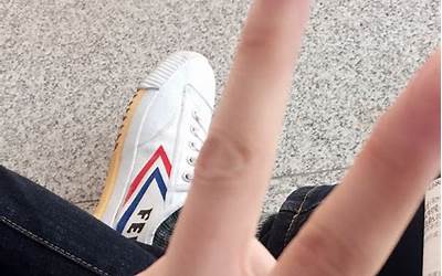 男生的手