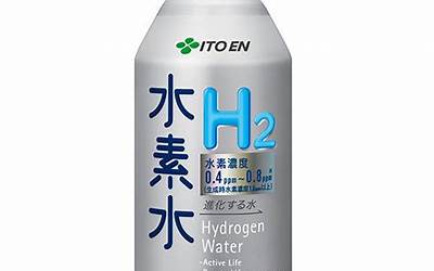 素水