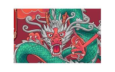 龙的年份