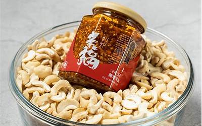 辛福