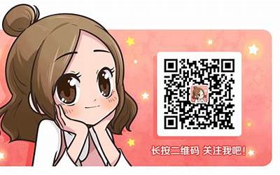 女生的长啥样
