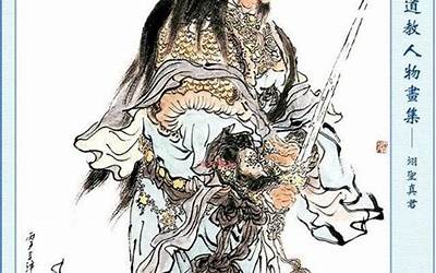 翊圣