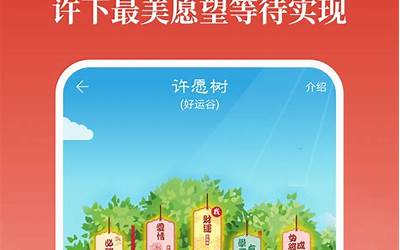 灵占算命
