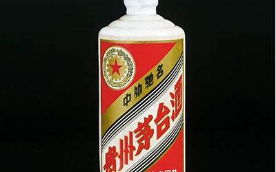 84年