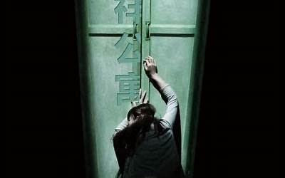 吉祥公寓