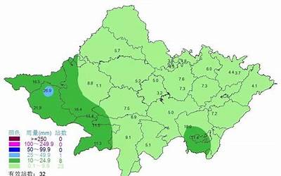 罗定在哪里