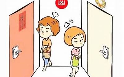门冲
