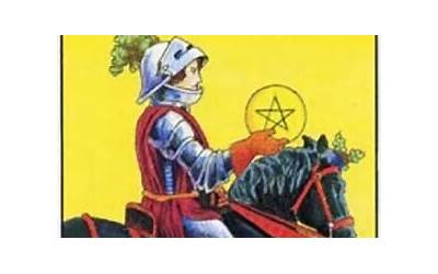星币骑士正位
