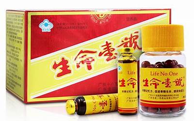 生命1号