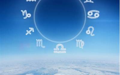 2月4号什么星座