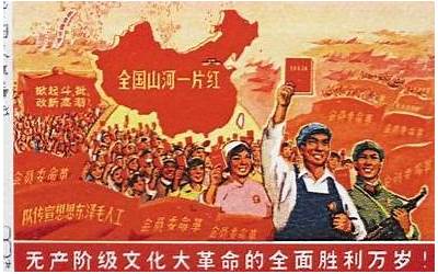 1994年什么年