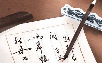 数字7的风水含义是什么