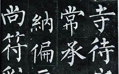 什么和什么