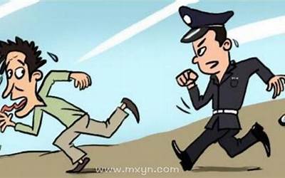 梦见杀人现场