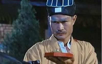 林正英是怎么死的