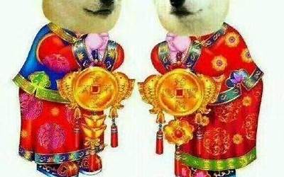 早年