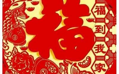 巳火与午火谁更强